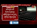 Telangana Film Chamber key meeting over Coronavirus scare
