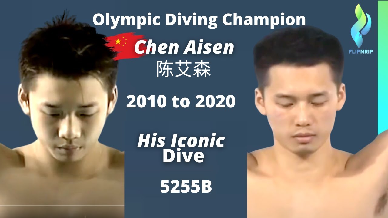 2010 - 2020 Chen Aisen 陈艾森 5255B - China Olympic Diving Champion