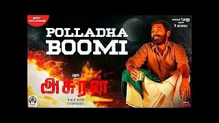 How to Download Tamil New Mp3 HQ songs Easily