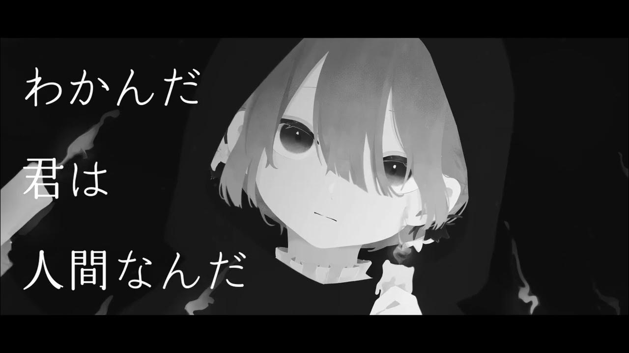 skeb、lyrics