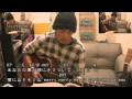 シャ・ラ・ラ / サザンオールスターズ　（かばー）×３回