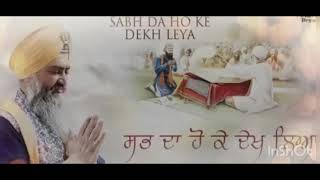 Mai sab da ho ke dekh leya🙏/Dhodi Tarsem Singh Moranwali/new Punjabi  Shabad🙏