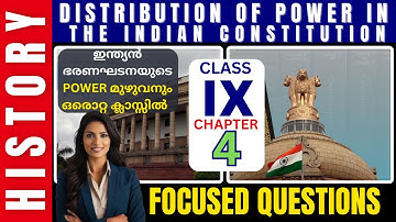 9HI 04 FQ | Focused Questions | Class 9 History | Chapter 4 Distribution Of Power In The Indian Cons