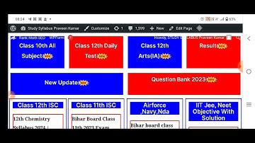 Bihar Board 12th Topper List 2024 jari || Bihar Board 2024 topper verification 2024 12th Live Video