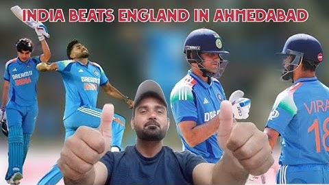 India 🇮🇳 white Washed England 🏴󠁧󠁢󠁥󠁮󠁧󠁿 In ODI series | Bumrah Out Of Champions Trophy. #yorkeryard