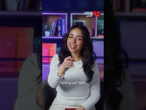 كنتو بتعرفوا إنه الي كتبت كلمات أغنية فضل شاكر كيفك ع فراقي أردنية فضل شاكر اغاني