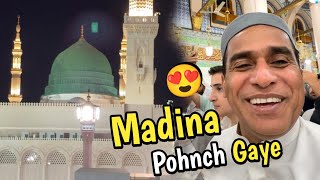 Alhumdulilah😍Madina Munawara Pohnch Gaye❤️ | Ali Gul Mallah | Ali Gul Vlogs