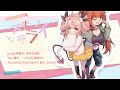 スキキライ