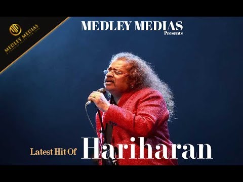  hariharan ghazal medley medias latest malayalam songs hits of hariharan hariharans gazal latest gazal hits christian devotional hits medley medias യേശുനാഥാ നീ.  മലയാളത്തിൽ ഹരിഹരൻ ആലപിച്ച അതി മനോഹരമായ  ക്രിസ്തിയ  ഭക്തി ഗാനം