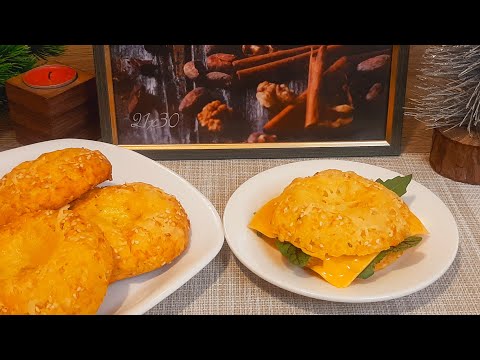 Сырные пончики в духовке. ПП рецепт