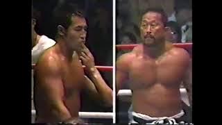 Nobuaki Kakuda Vs. Ryushi Yanagisawa (30/01/2001)