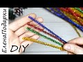 🎄 ПРОСТЫЕ НОВОГОДНИЕ ПОДЕЛКИ 🎄 Новогоднее украшение Christmas decorations DIY ЕленаПодарки