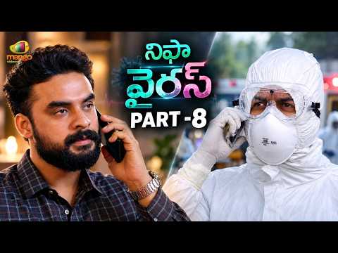 Nipah Virus Latest Telugu Full Movie 4K | Tovino Thomas | Parvathy | Revathi | Part 8 | Mango Videos