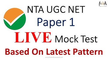 NTA UGC NET June 2019, FREE Mock Test: Paper 1 [Based On Latest Pattern & Syllabus] FULLY SOLVED
