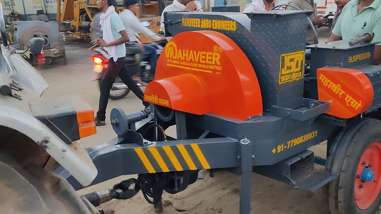 Tractor Operated Chaff Cutter Machine, महावीर कुतर मशीन, हरा चारा, सूखा चारा, चावल की पराली 