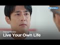 (Preview) Live Your Own Life : EP20 | KBS WORLD TV