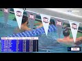 Tate Jackson Rips A 41.27 100 Freestyle