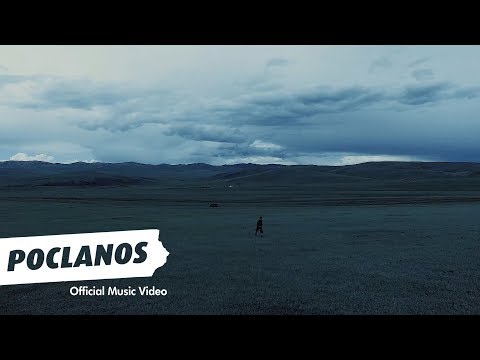 [MV] 동찬(Dongchan) - 관망(Wait And See) Feat. OYO / Official Music Video