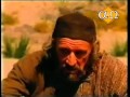 فیلم داستان زندگی ابراهیم بر اساس کتاب مقدس قسمت اول 