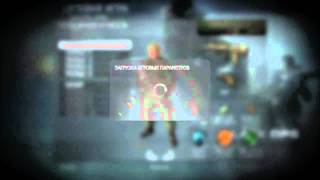Call of Duty: Black Ops - Create Custom Class Bug!