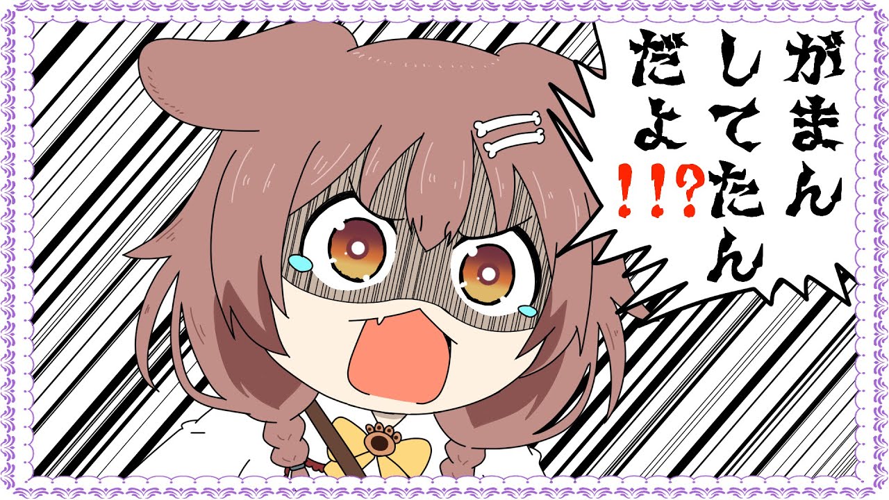 【切り抜き漫画】ヤンデレころさんと｢ある癖」がうつるおかゆん、それを不信がるスバル。【猫又おかゆ/戌神ころね/大空スバル/ホロライブ】