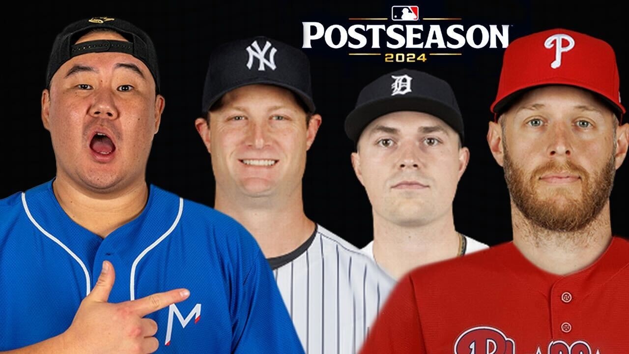 I Predicted The MLB Playoffs!