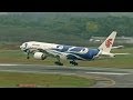 All Airlines at Tokyo Narita Airport / 成田国際空港エアライン図鑑 「成田国際空港~もう一つの成田空港の素顔~」