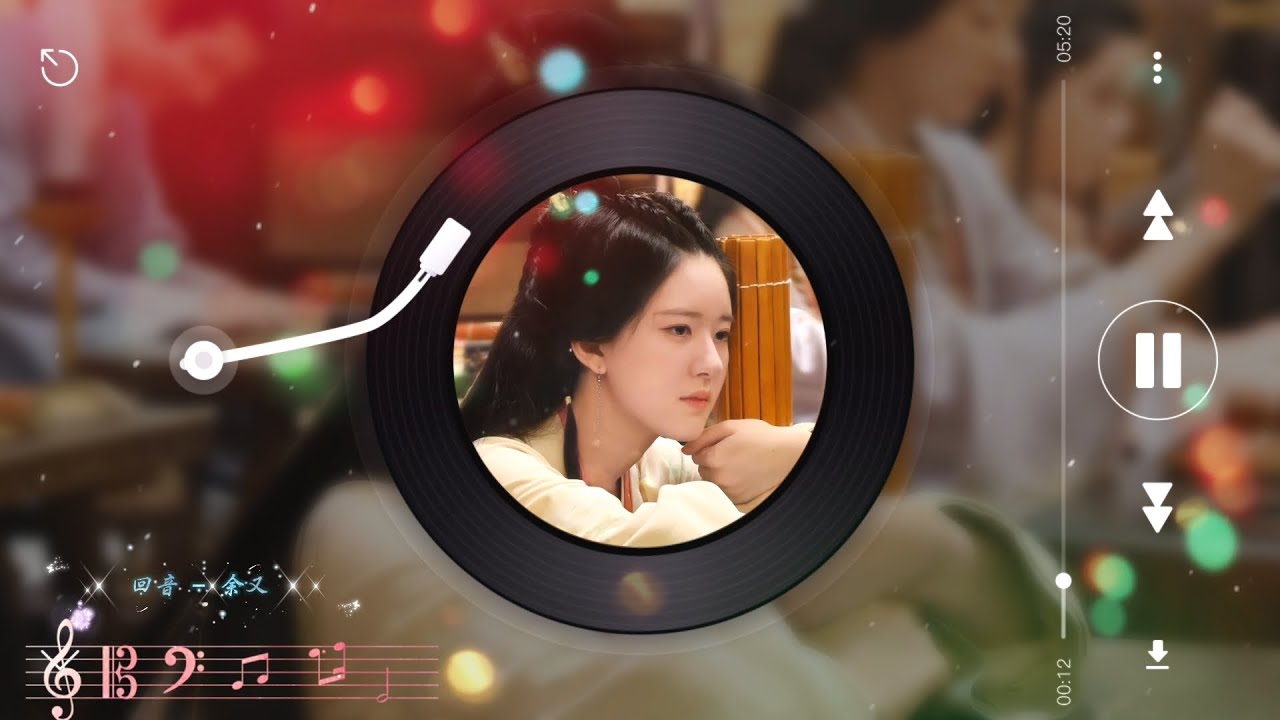 Watch 回音 - 余又(伴奏 - Instrumental) = 光影隱匿淚滴,幻境分崩離析。那些如夢的記憶,長眠於此留作碑記。 = Chinese music ~ on YouTube Watch 回音 - 余又(伴奏 - Instrumental) = 光影隱匿淚滴,幻境分崩離析。那些如夢的記憶,長眠於此留作碑記。 = Chinese music ~ on YouTube
