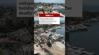 Drone footages shows destruction in Venezuela after earthquakes. #BBCNews Drone footages shows destruction in Venezuela after earthquakes. #BBCNews