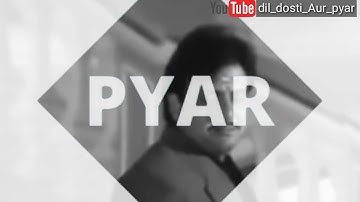 Mohabbat Ka Dard Bada Jaan Leva hota hai Pooja Ji