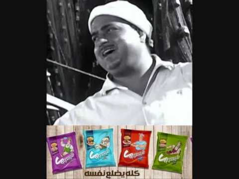 يا حلو صبح يا حلو طل محمد قنديل