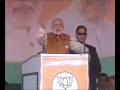 PM Modi addresses public rally in Badaun, Uttar Pradesh