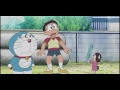 Doraemon Seguro a todo riesgo contra Gigante