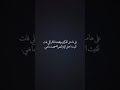 صابني حبك ورحمو يلناس صابني حبك ورحمو يلناس