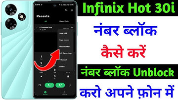 infinix hot 30i number block kaise kare b| how to number block unblock setting on infinix hot 30i