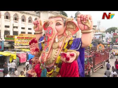 జనసందోహం మధ్య గంగమ్మ ఒడికి చేరుతున్న గణనాథులు | Ganesh Nimajjanam 2026 | NTV Telugu