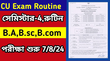 CU semester 4 exam routine 2024 | CU 4th semester exam routine 2024 | 4th semester exam date 2024
