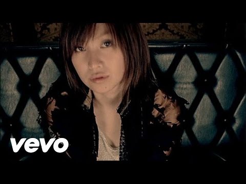 鬼束ちひろ - Beautiful Fighter