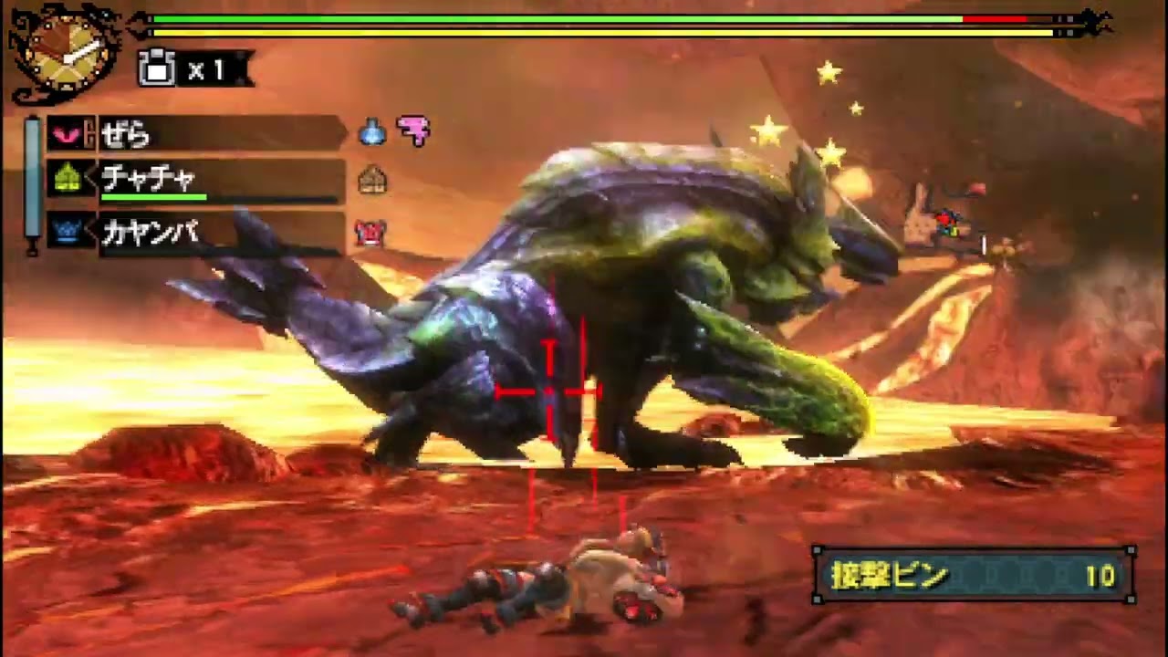 毎日健康黒曜石生活35