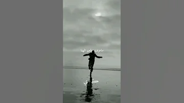 حالات واتس تعا مش قد فراقك انا حالات واتس احمد العقاد اغنية تعا 