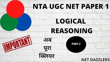 LOGICAL REASONING NTA UGC NET JUNE 2020|| BASICS OF SYLLOGISM|| PART 2