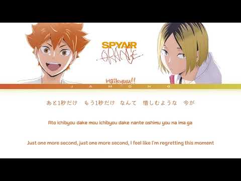 Haikyuu!! Movie: Battle of the Garbage Dump Theme Song FULL "Orange" by SPYAIR (Lyrics)