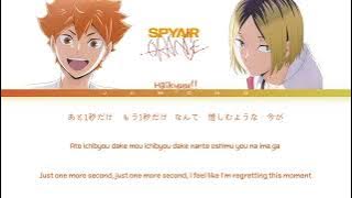 Haikyuu!! Movie: Battle of the Garbage Dump Theme Song FULL 'Orange' by SPYAIR (Lyrics)