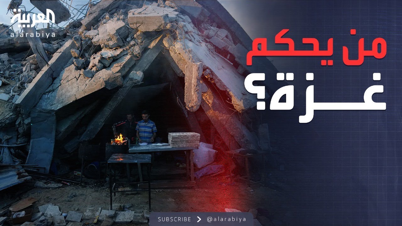  .. 5     
 - نشر قبل 39 دقيقة