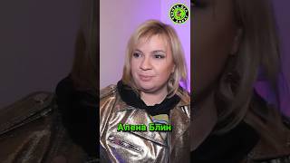 Согласны с Аленой? Что думаете про Косенко ? #чтоузналаалла #аленаблин #косенко