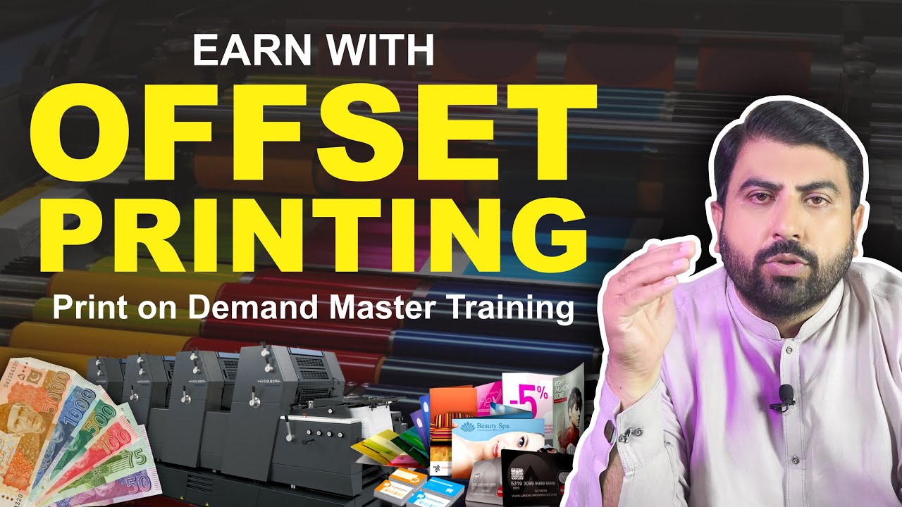 Earn with Offset Printing  | Print on Demand Master Training | Urdu / Hindi