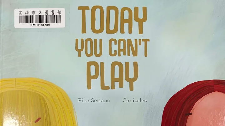 Today You Can't Play - 天天要聞