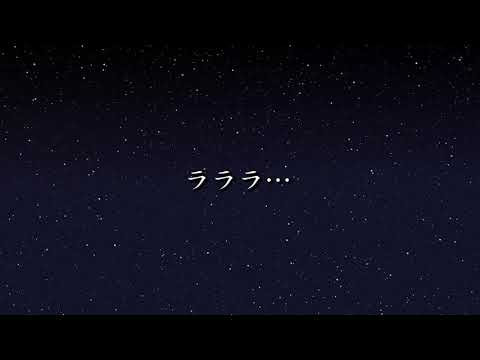 【非公式】プロ野球風応援歌８(原曲あり)(MIDI)
