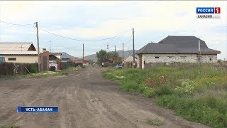 В Усть-Абакане мужчина выстрелил в 9 летнего мальчика. 05.07.2017