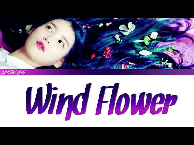 IU (아이우) – 바람꽃 (Windflower) 선덕여왕 (善德女王) (Queen Seon Duk) OST